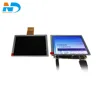 YX050DK-08C Square 640x480 LCD screen monitor tft lcd module