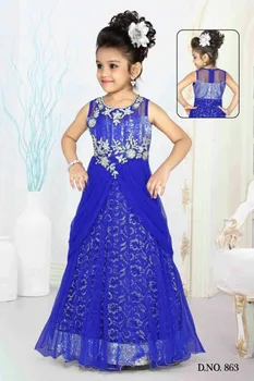 Indian Girl Dress