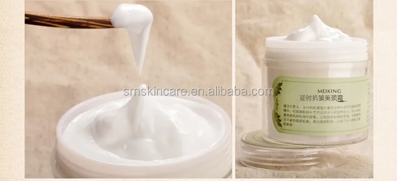 lotion for black neck