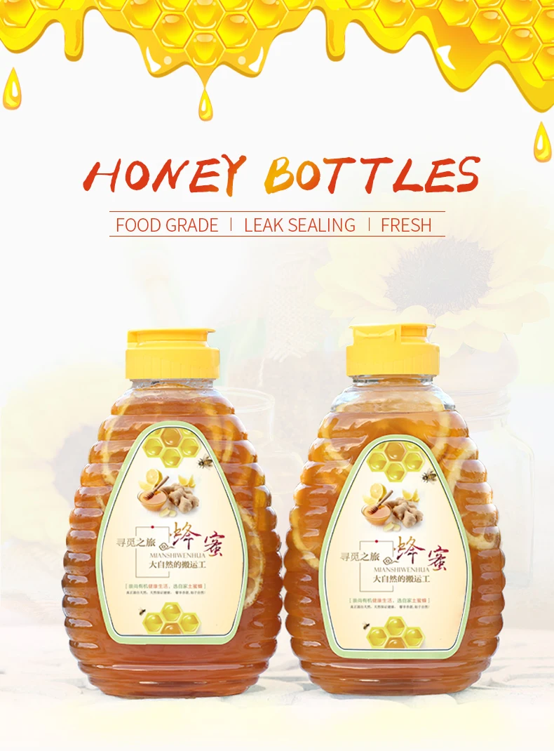 Squeezable Groundnuts Paste And Oil Bottles With Flip Top With Non