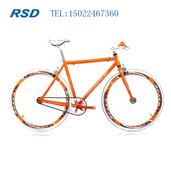 bicycle handlebars for sale