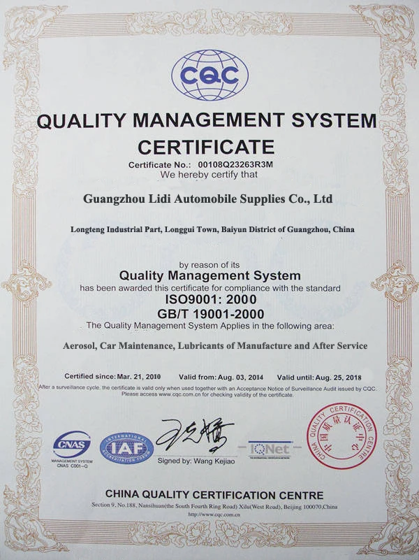 450ml All Use Oil Spray,Anti Rust Spray,Rust