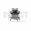 Good quality common use module shell terminal block