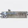 Horizontal Pouch Packing Machine for Reserve Dietary Supplement