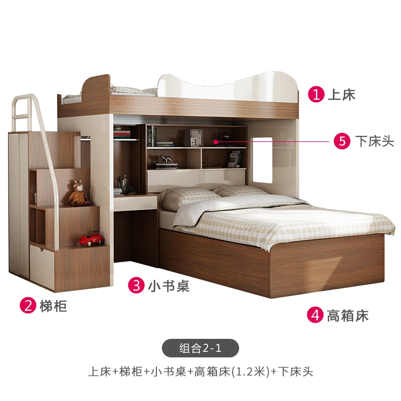 Cbmmart Children Mdf Bunk Bed With Wardrobe Desk Storage Stairs