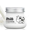 Customized high quality china cream for spots on the face milk whitening facial