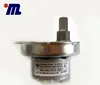 High Torque 12Volt 6rpm Mirco DC Gear Motor with Metal Outer Covering