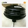 /product-detail/7p0612105d-vacuum-brake-booster-fit-for-vw-touareg-60832688919.html