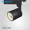 Adjustable Color Temp Dimmable Lumen COB 3-phase led track 40 watt,led track light dimmable remote control 40w