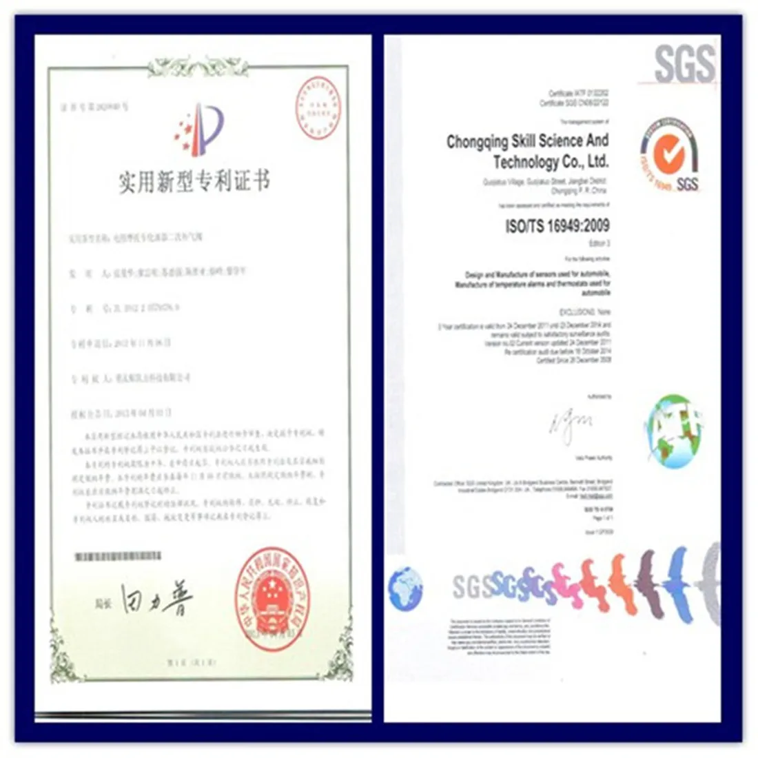 Ther factory price thermostat case XS6E-8A586-AL for for d