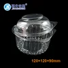 Clear Plastic Single Cupcake Muffin Cases Pods Domes Cup Cake Boxes Holders