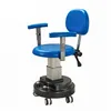YHS-120 Hospital Furniture Surgical Chair