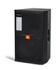 SRX-715/712 loudspeaker high quality durable