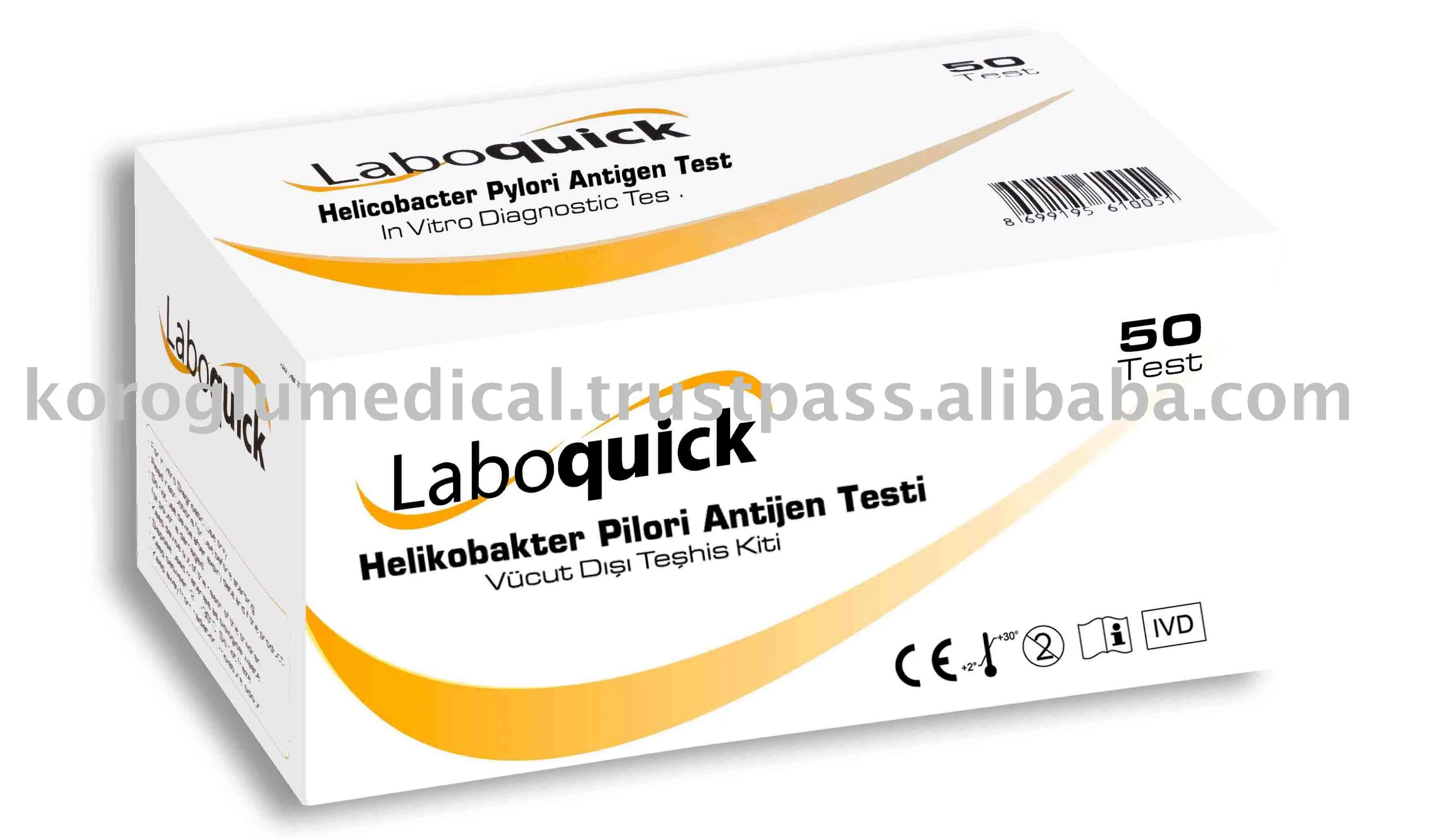Laboquick helicobacter pylori مستضد اختبار ce ملحوظمعدات التحليل