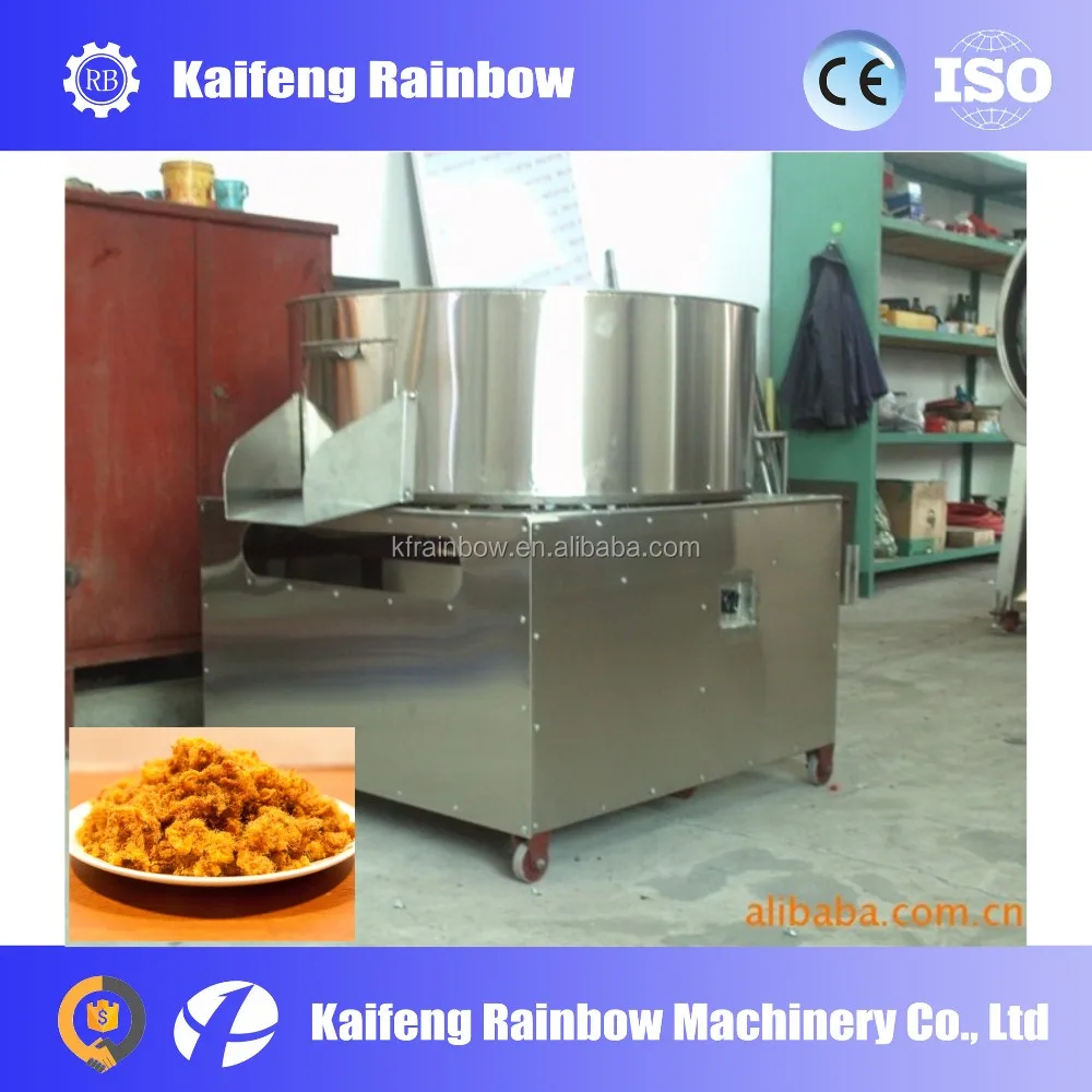 Automatic Electrical Pork Floss Making Machines / Meat Floss Make