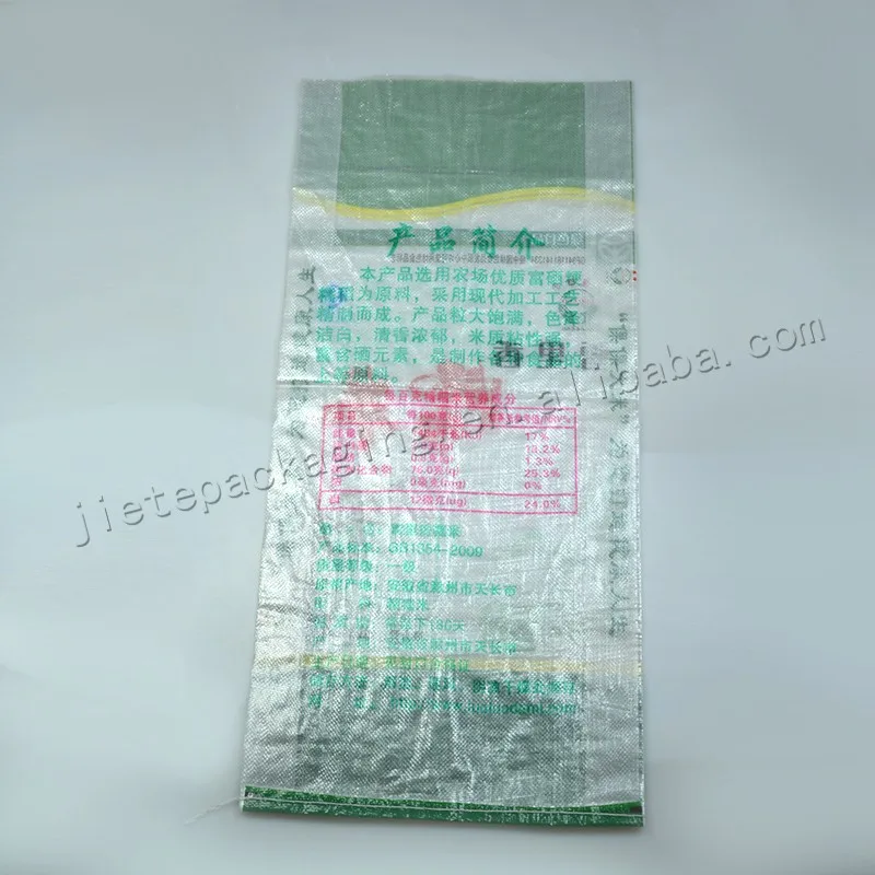 glutinous rice bag (2).jpg