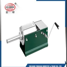 HS-3LP-