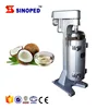 coconut oil processing machine tubular centrifugeused for virgin coconut oil in sollid liquid separation process