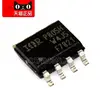 IRF7821TRPBF IRF7821 SOP-8MOSFET original authentic--BZSM3 IC Electronic Component