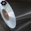Construction industry mill finish aluminum coil