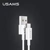 USAMS SJ-284 Guangdong Promotional Gifts Multi Charging White 1m USB Mobile Charger Cable