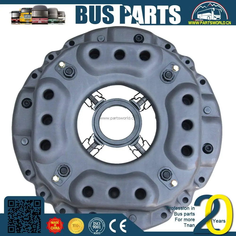 pressure clutch cover
