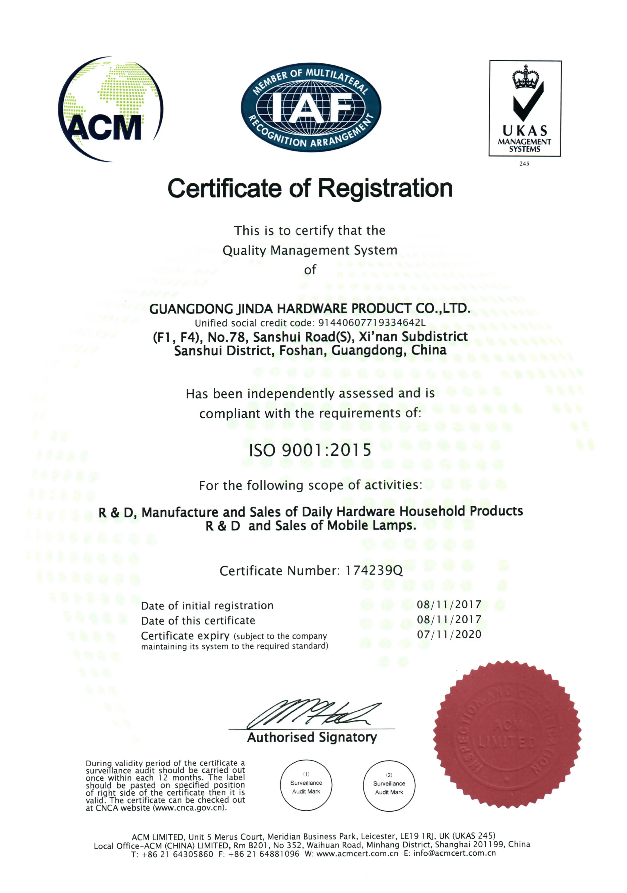 ISO9001.jpg