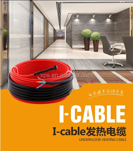 Electric Dual Conductor Heating Cable For Hydronic Radiant Floor
