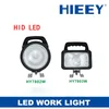 waterproof HID LED work light working lamp for offroad vehicles, tractors trucks,atv utv suv