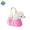 EN71/ICTI factory fancy pals plush cuddly soft toy animal in bag