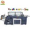 Automatic small pizza paper cardboard box folding machine