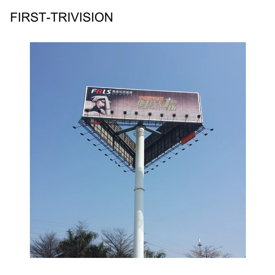 Outdoor Highway Large Bracket Structure Tri-vision Billboard - Buy ...