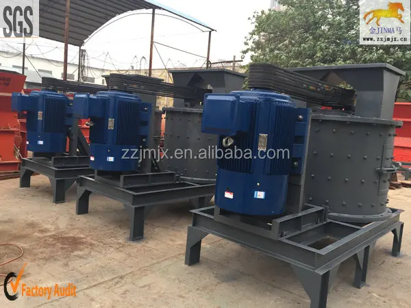 vertical compound  crusher10