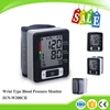 Automatic Extra Large LCD Pulse Rate Digital Tech Wrist Blood Pressure Monitor