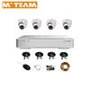 HD 720P Security Cameras Complete Set For Home and Office