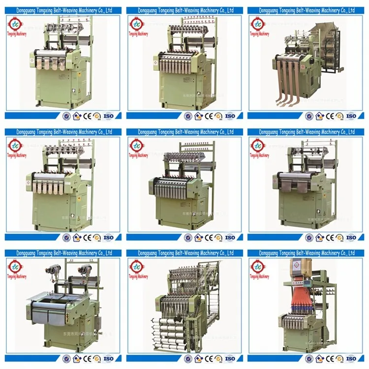 Knitting Machine Spare Parts In India Reviewmotors.co