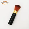 JIMMY&KEVIN Makeup Brush Black Shell Metal Handle Blush Brushes