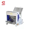 GRT-SH31 Heavy Duty Automatic Bread Slicer Machine For Bakeries