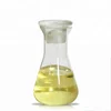 /product-detail/china-wholesale-drum-refined-palm-oil-60802059657.html