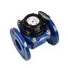 Ningbo water meter magnetic stop Propeller water meters