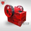 China Factory sale PE150x250 3TPH diesel engine quarry stone cutting machine