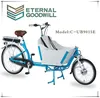 Nexus gearwith two wheels used for adult electric cargo bike /cargo tricycle