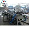 Polyethylene Foam Fruit Protect Net Making Machine/EPE Foam Fruit Net Extruding Making Machine