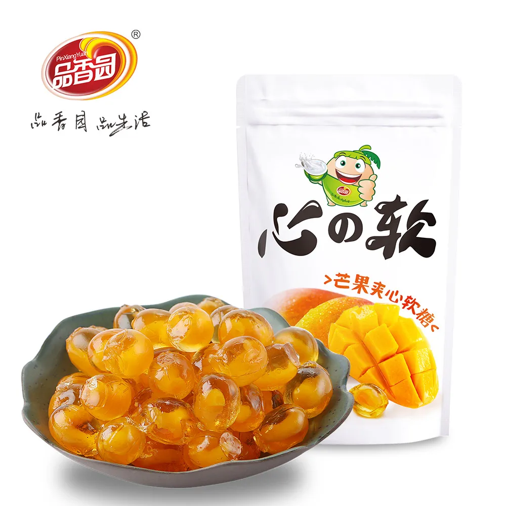 Fruit Flavored Chewy Liquid Center Filled Chinese Soft Jelly Candy ...