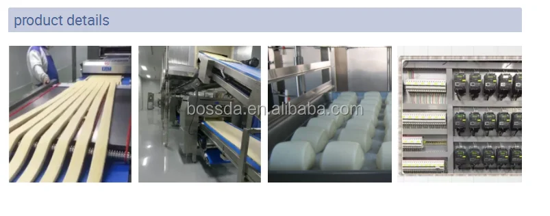 donut machine line (6).png