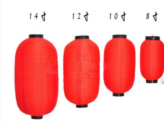 Get Quotations Teppanyaki Japanese Lanterns Melon Korean Sushi Decorated With Fine Get Quotations Teppanyaki Japanese Lanterns Melon Korean Sushi Decorated With Fine