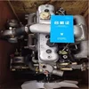Trilena excellent quality turbocharging auto engine