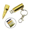 Metal Pen Drive Bullet USB Flash Drive 8GB 16GB 32GB Disk Flash Memory Stick With Key Chain