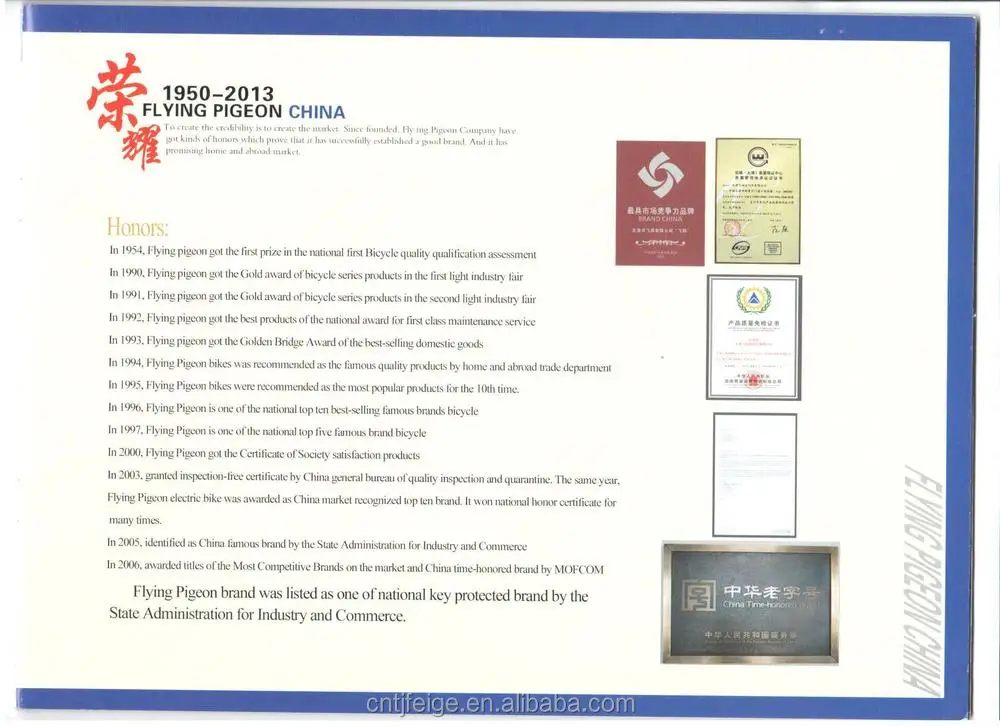 26" Hot-sale Steel 6 Speed Cruiser Beach BicycleFP-BB001