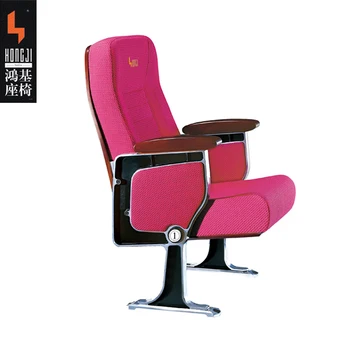 Conference Room Durable Upholstery Fabric Auditorium Tip Up Chairs Conference Room Durable Upholstery Fabric Auditorium Tip Up Chairs